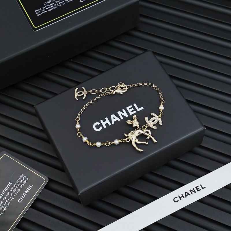 Chanel bracelet 04lyh93 (1)
