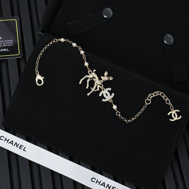 Chanel bracelet 04lyh93 (5)