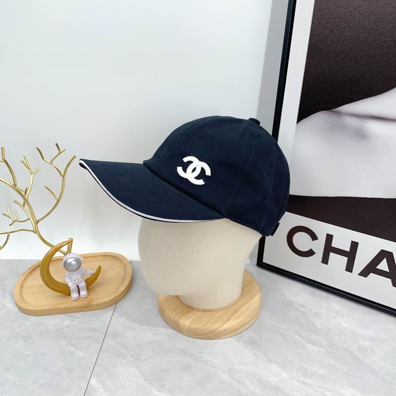 Chanel cap dx (16)