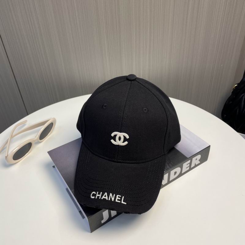 Chanel cap dx (84)