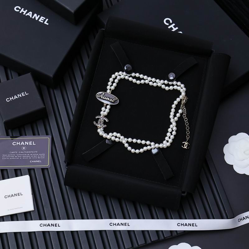 Chanel necklace 03lyh271 (6)