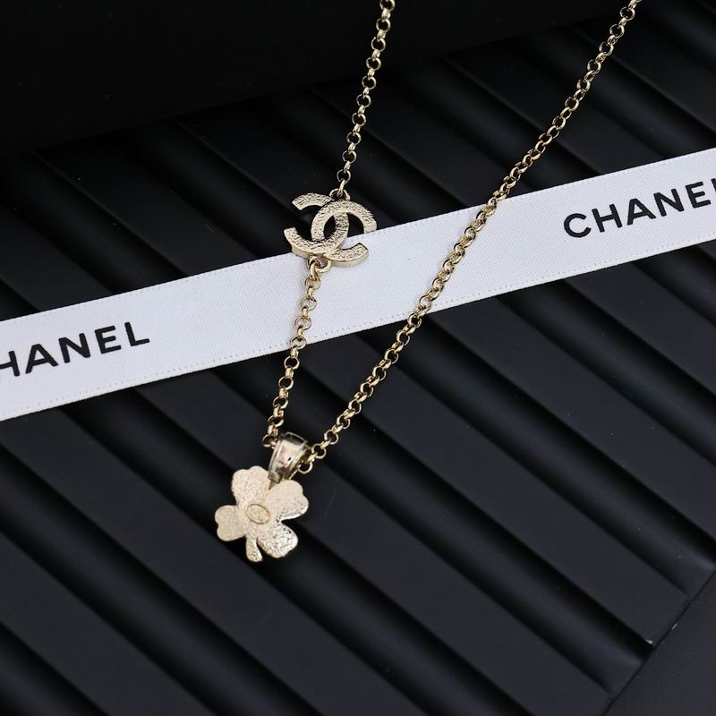 Chanel necklace 04lyh281 (3)