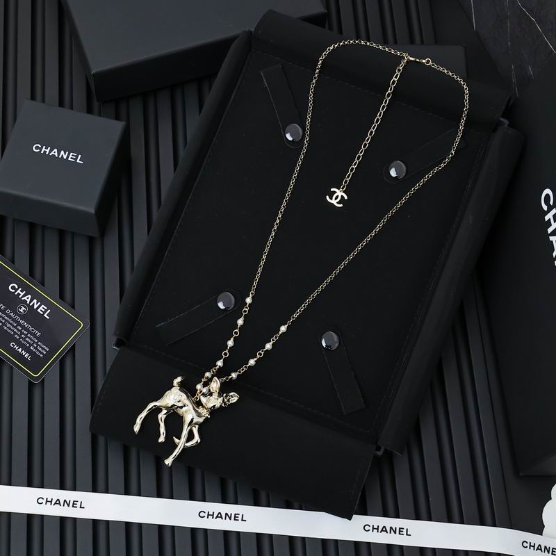Chanel necklace 04lyh282 (1)