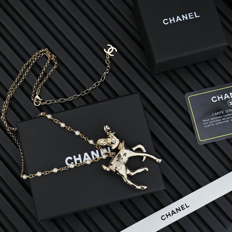 Chanel necklace 04lyh282 (6)