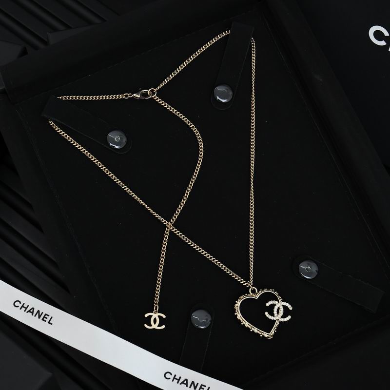 Chanel necklace 04lyh284 (1)