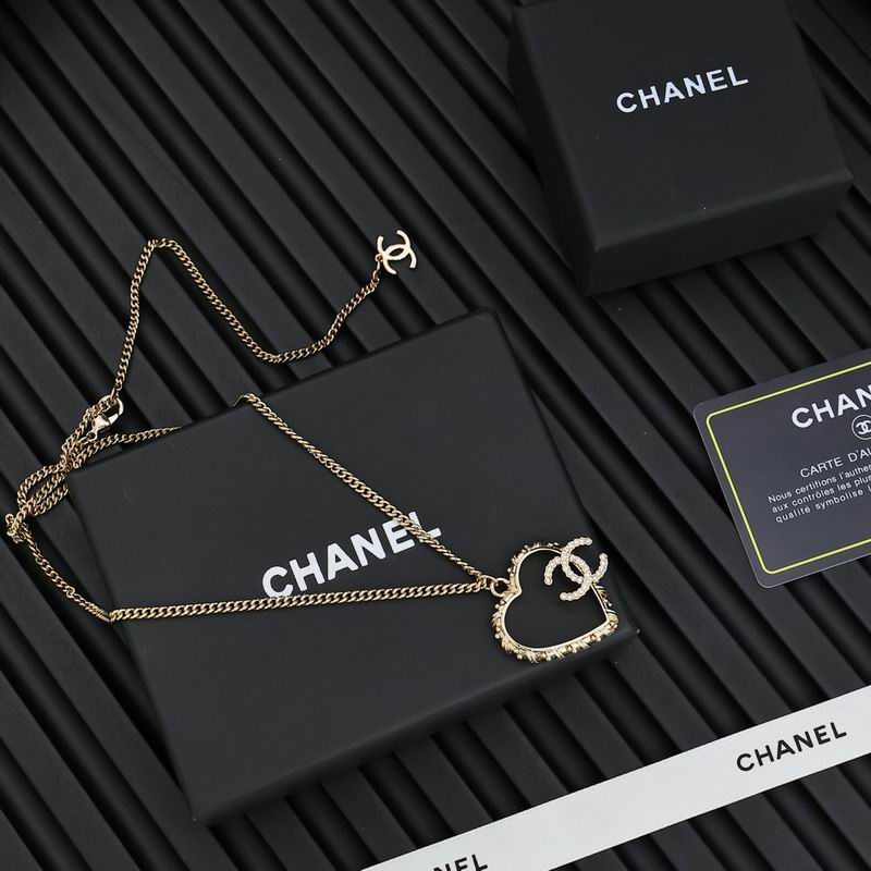 Chanel necklace 04lyh284 (4)