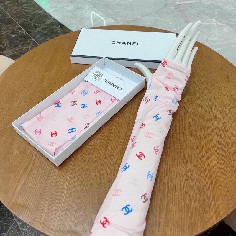 Chanel oversleeve hh (1)