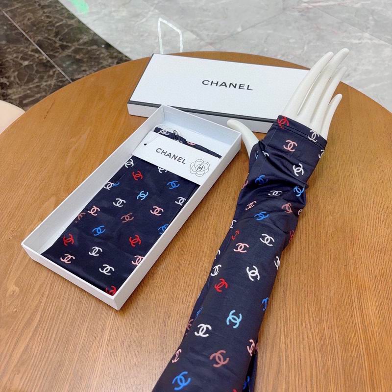 Chanel oversleeve hh (29)