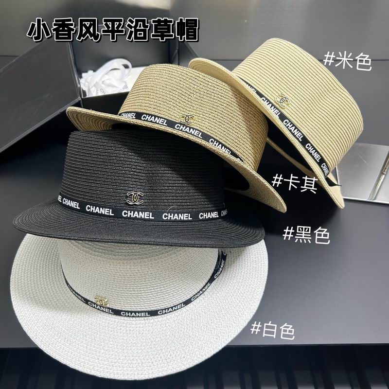 Chanel top hat dx (35)