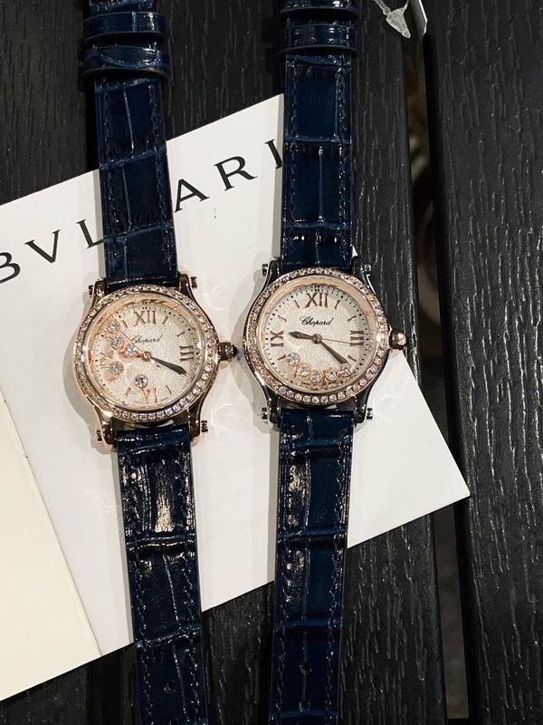 Chopard 30mm 71 (7)