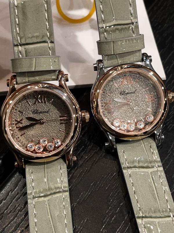 Chopard 30mm 72 (10)