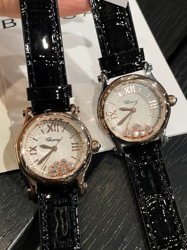 Chopard 30mm 72 (13)