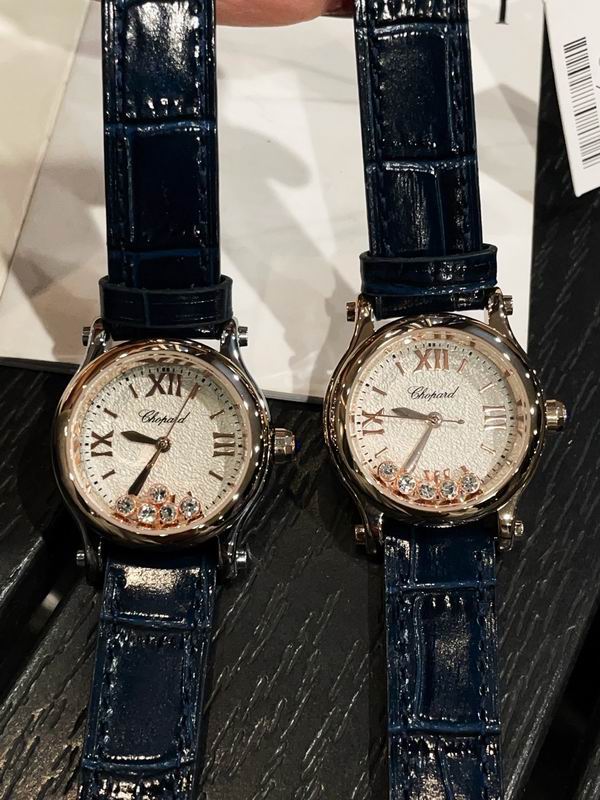 Chopard 30mm 72 (15)