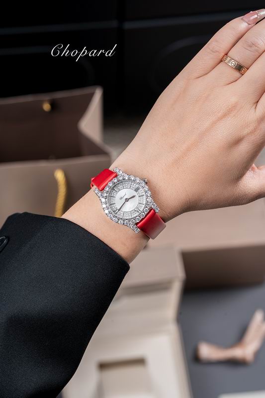 Chopard watch 25 (11)