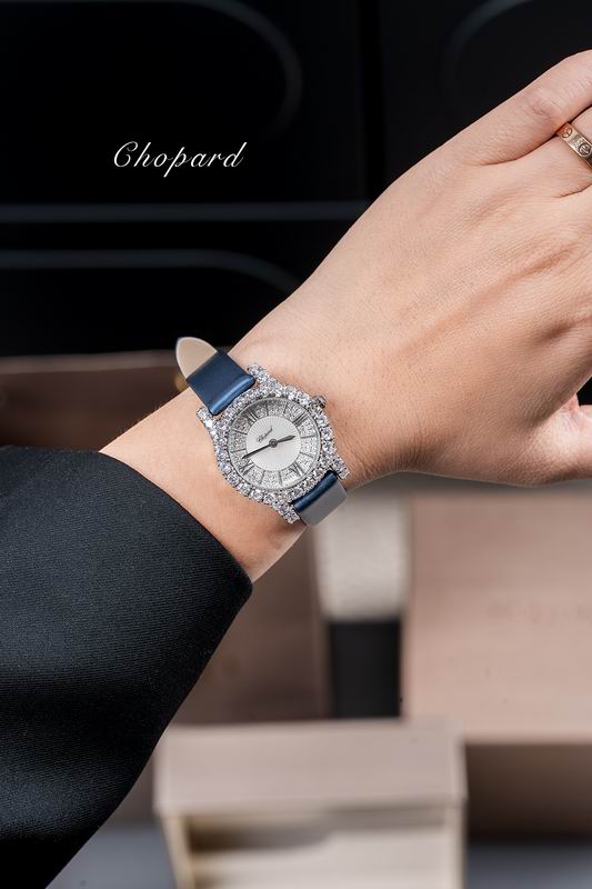 Chopard watch 25 (12)