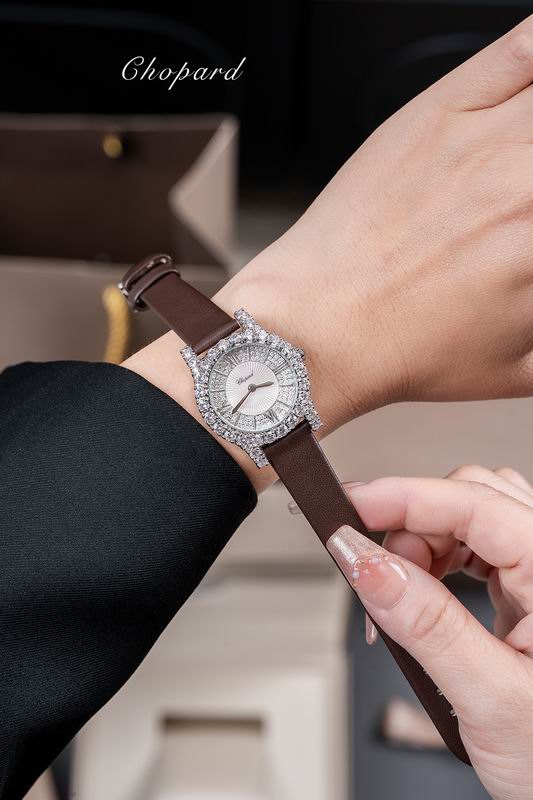 Chopard watch 25 (14)