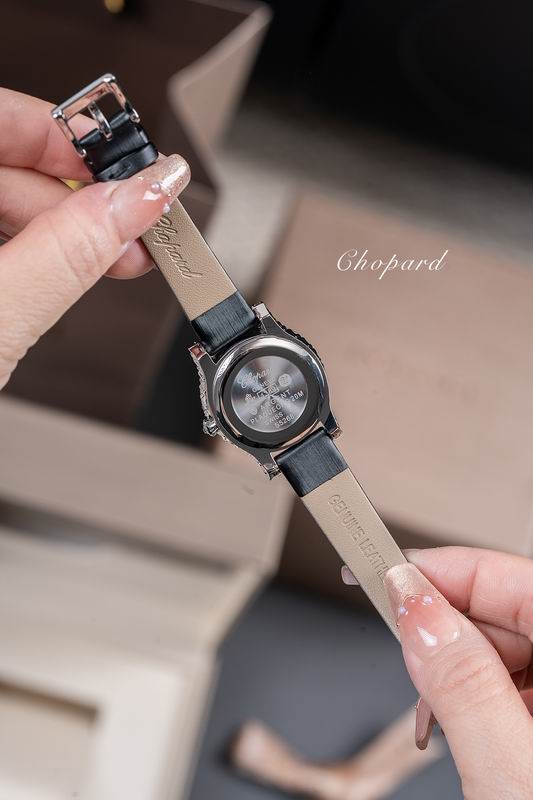 Chopard watch 25 (15)