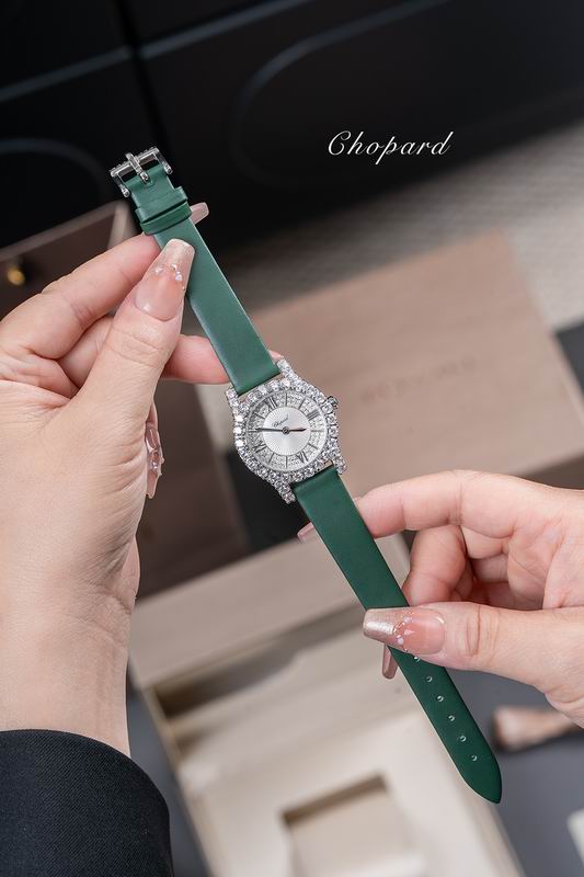 Chopard watch 25 (16)