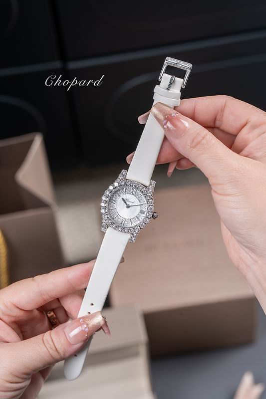 Chopard watch 25 (17)