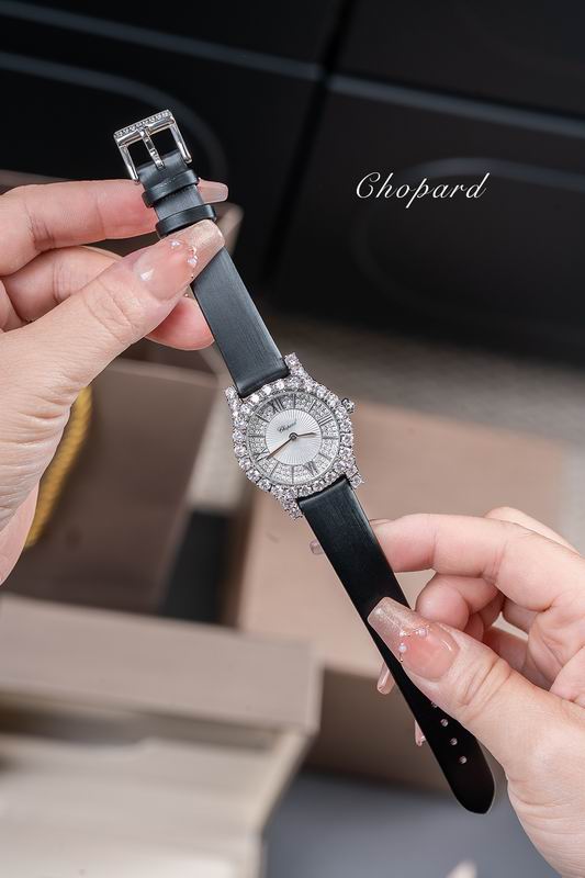 Chopard watch 25 (18)