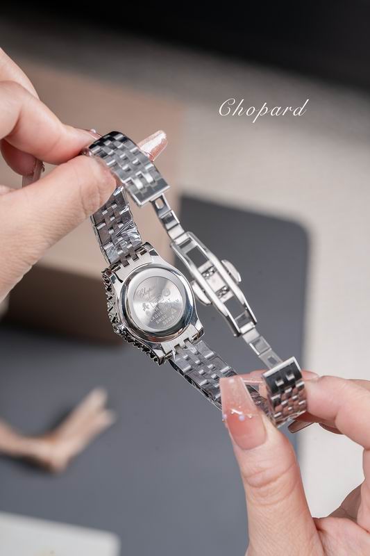 Chopard watch 25 (2)