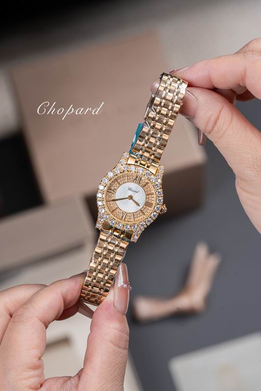 Chopard watch 25 (3)
