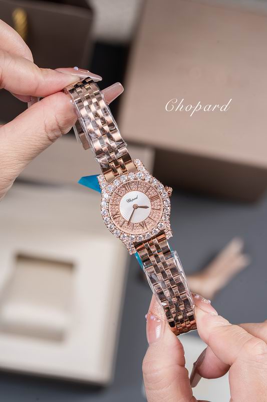 Chopard watch 25 (4)