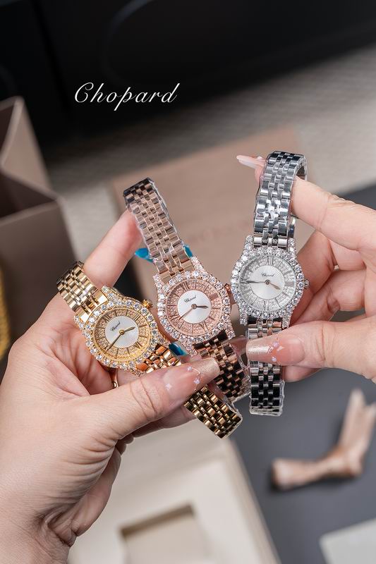 Chopard watch 25 (6)