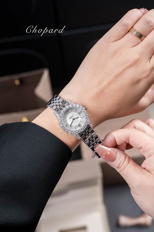 Chopard watch 25 (7)