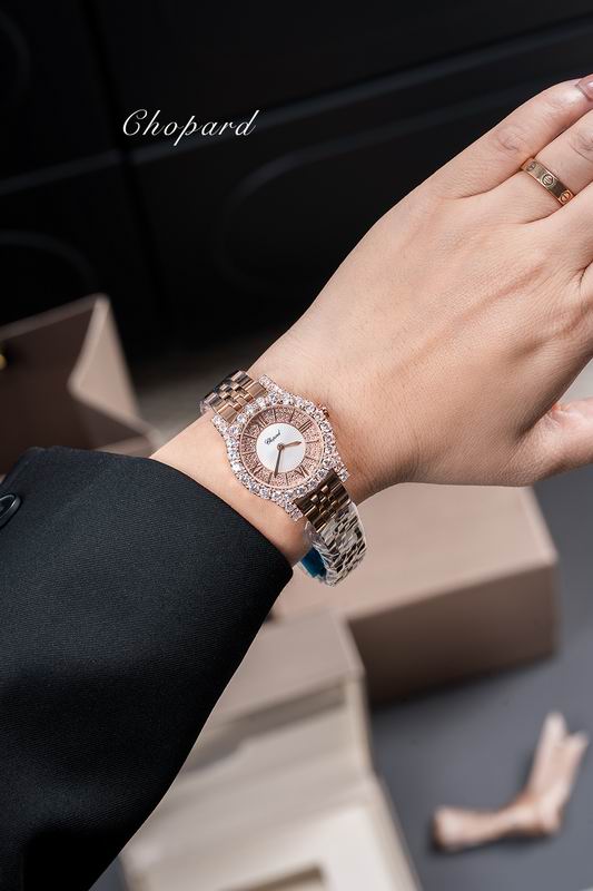 Chopard watch 25 (8)