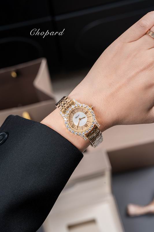 Chopard watch 25 (9)