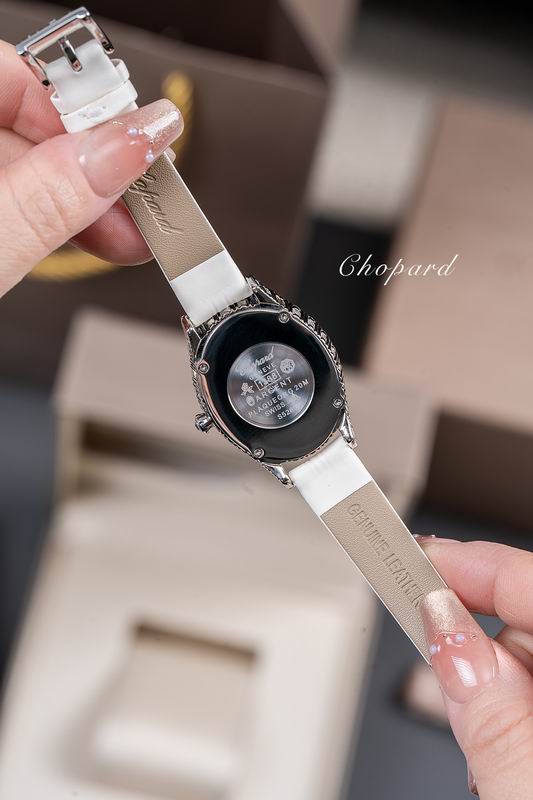 Chopard watch 26 (2)