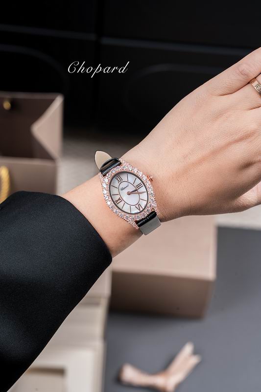 Chopard watch 26 (3)