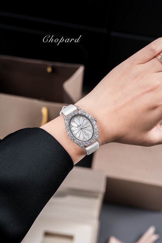 Chopard watch 26 (4)