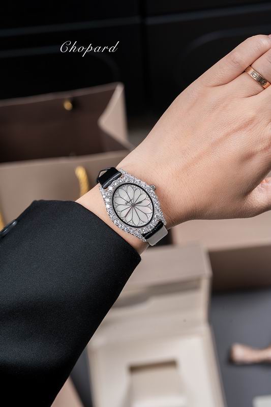 Chopard watch 26 (5)
