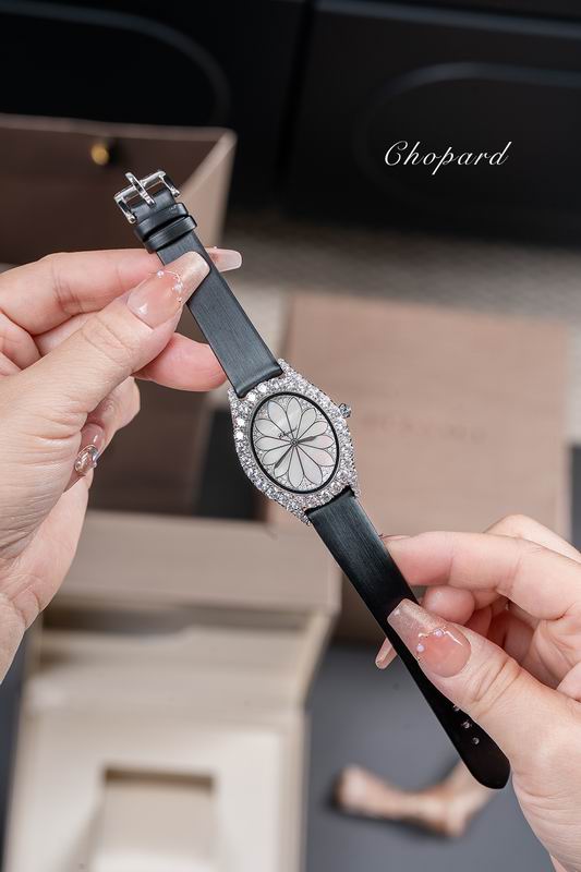 Chopard watch 26 (8)