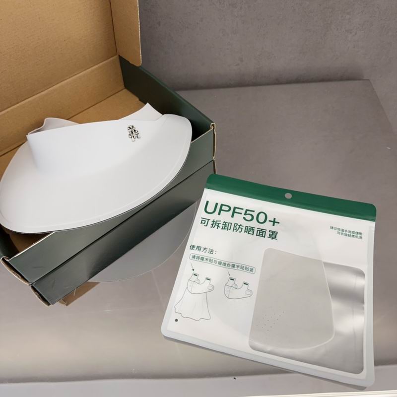 Chrome Hearts Visor (36)