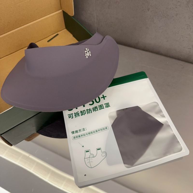 Chrome Hearts Visor (49)