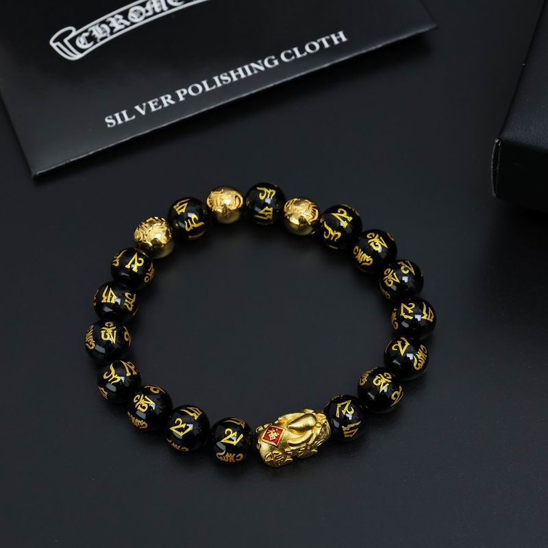 Chrome Hearts bracelet 03lyh35 (4)