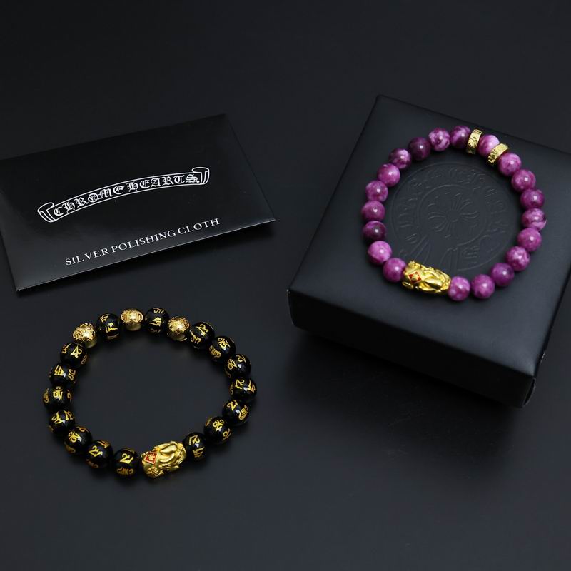 Chrome Hearts bracelet 03lyh35 (6)