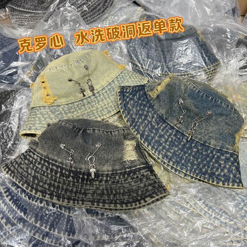 Chrome Hearts hat dx (6)