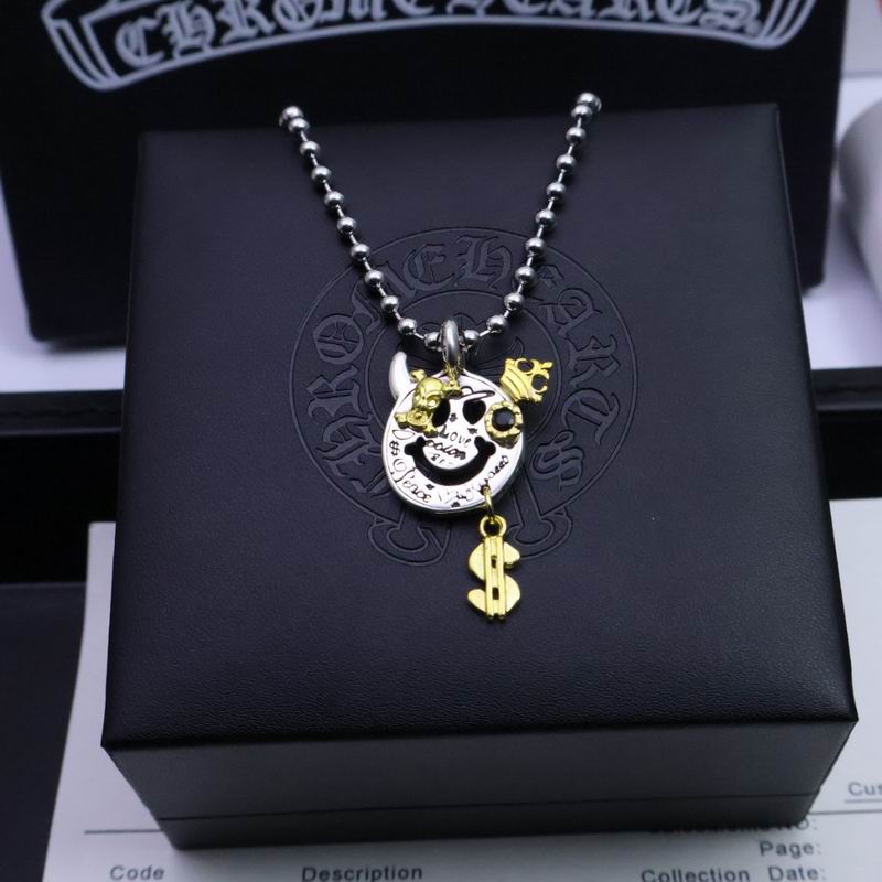 Chrome Hearts necklace 03lyh26 (1)