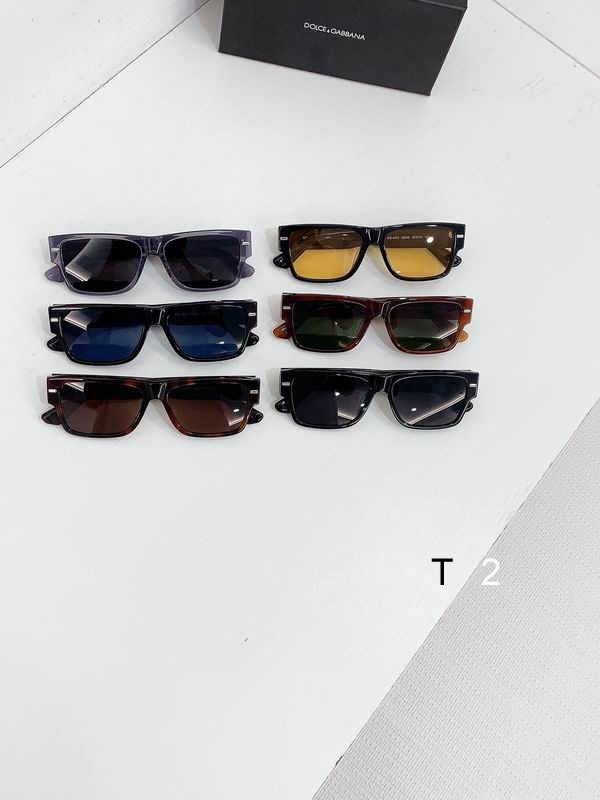 DG DG4451 55-15-145 b09