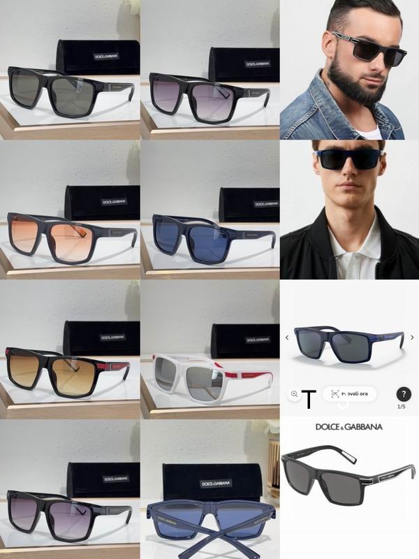 DG DG6160 54 17 140 C08