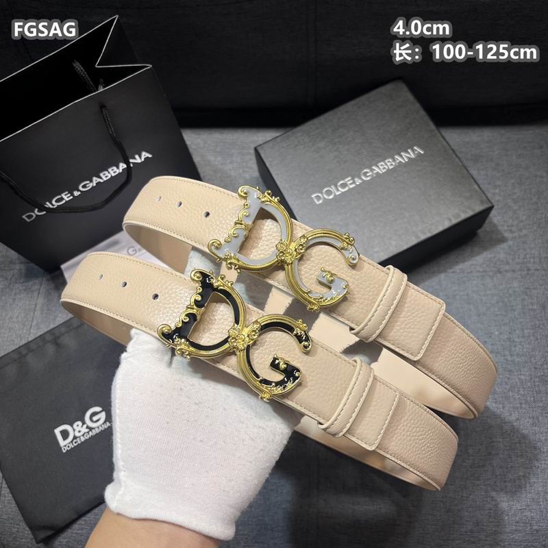 DG belt 40mmX100-125cm 8L (13)