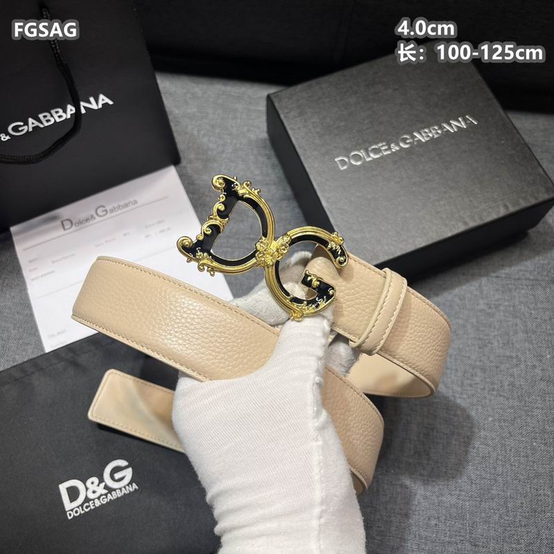 DG belt 40mmX100-125cm 8L (14)