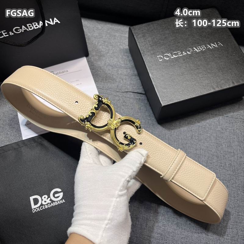 DG belt 40mmX100-125cm 8L (17)