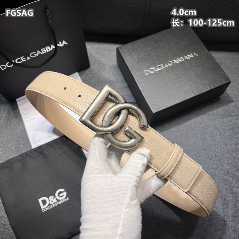 DG belt 40mmX100-125cm 8L (6)