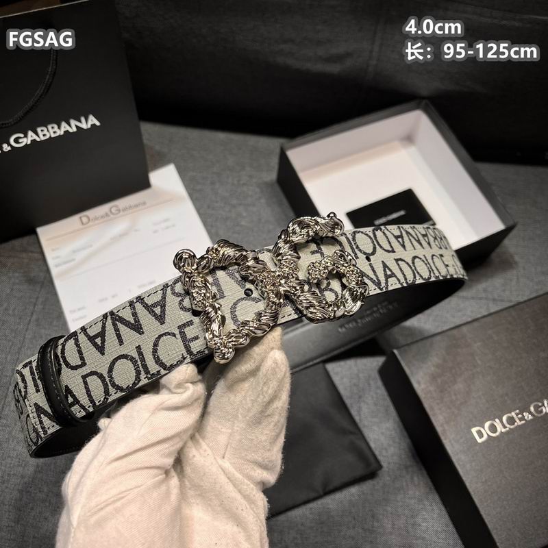 DG belt 40mmX95-125cm 8L (13)