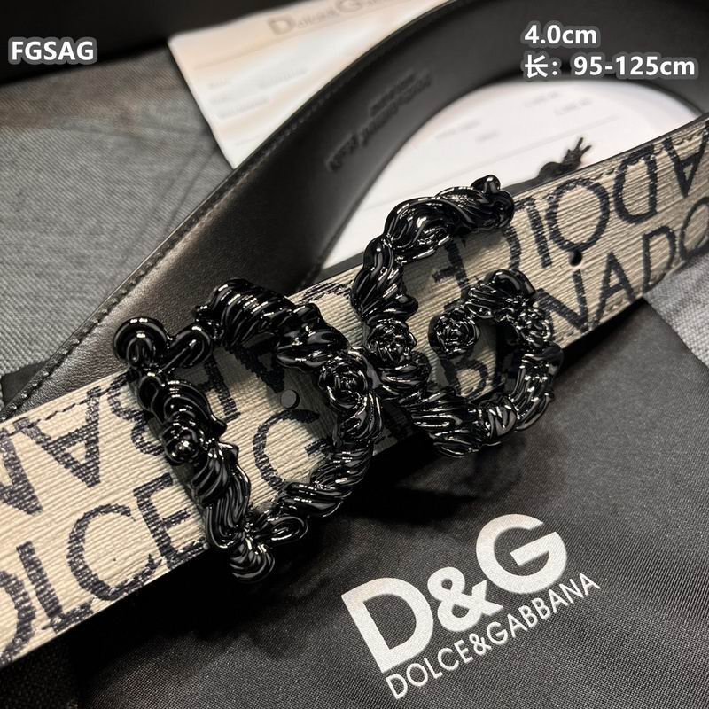DG belt 40mmX95-125cm 8L (2)